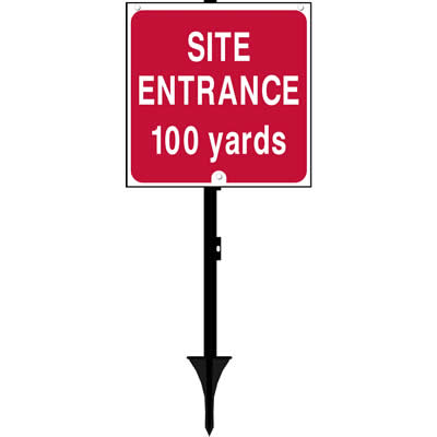 Site entrance 100 yards (T-cade)